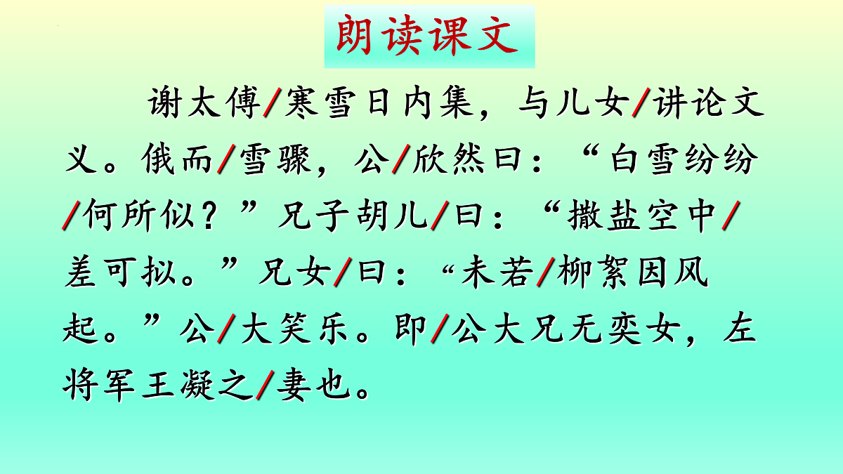 17377665第7页
