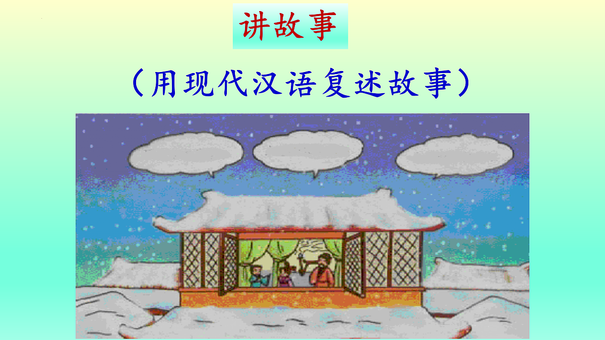 17377665第8页