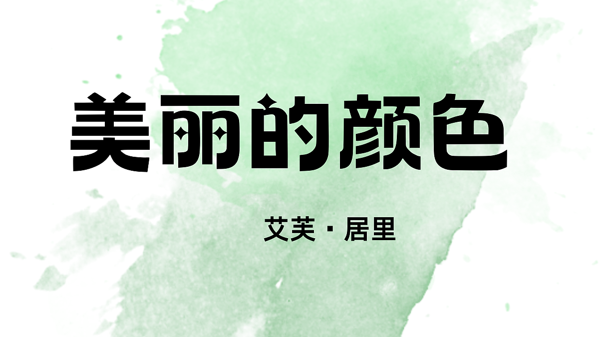 17377751第2页