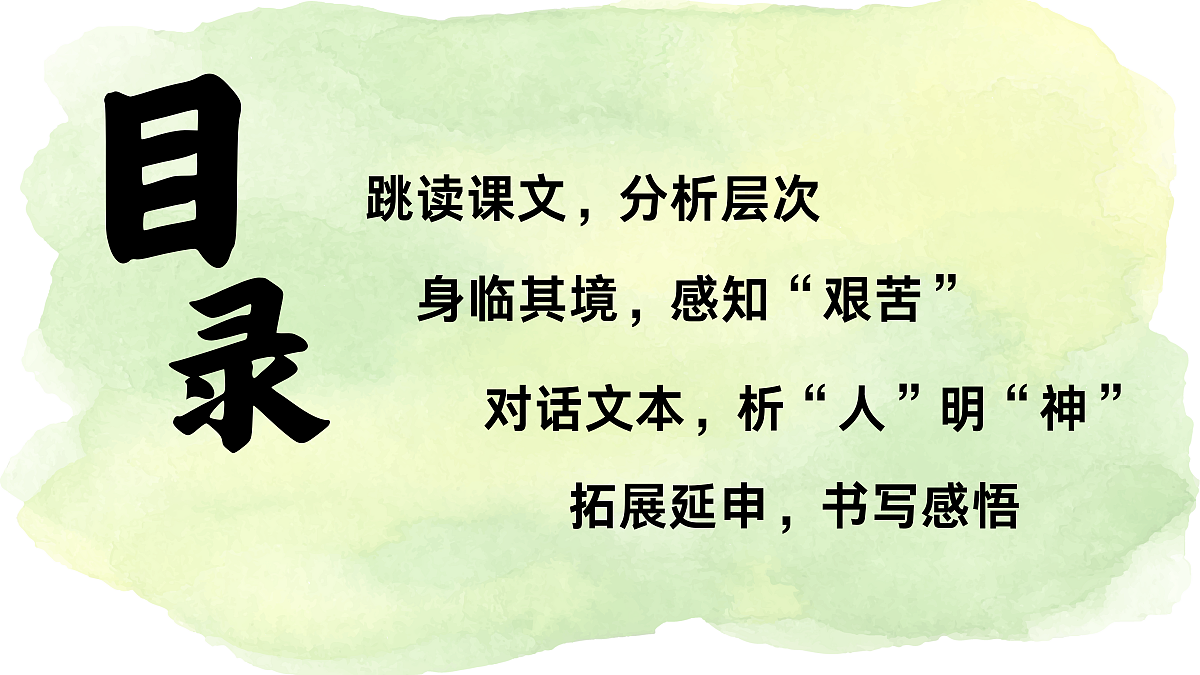 17377751第3页