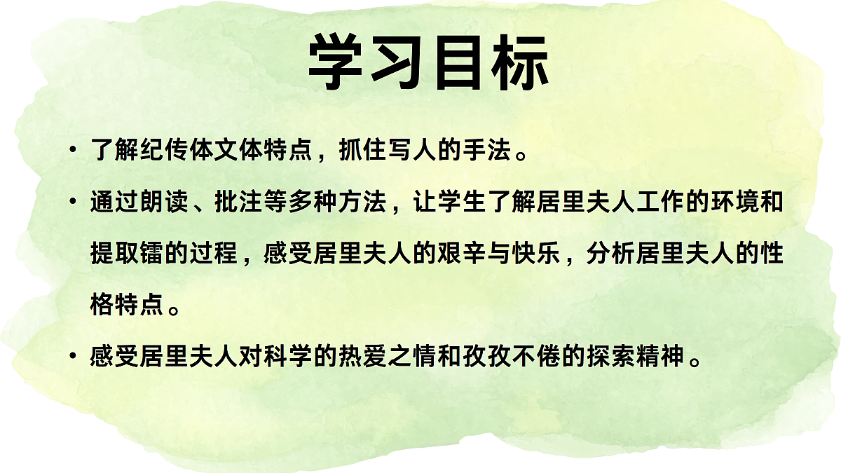 17377751第4页