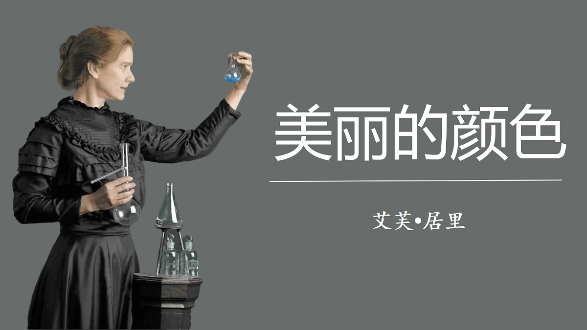 17377753第1页