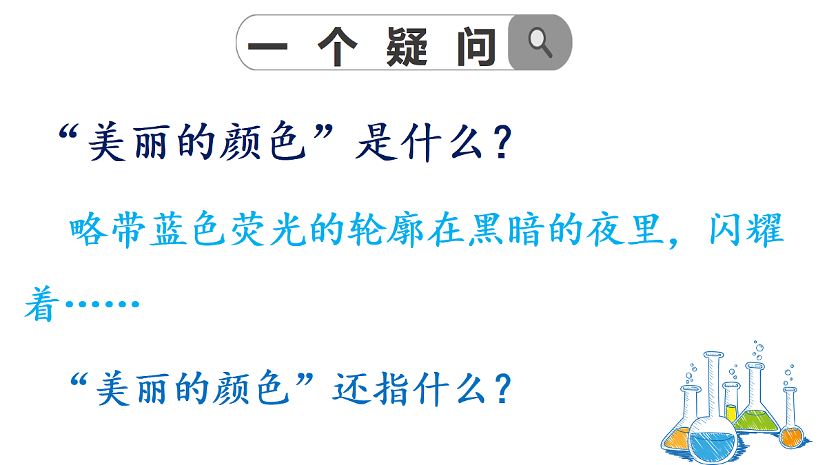 17377753第4页