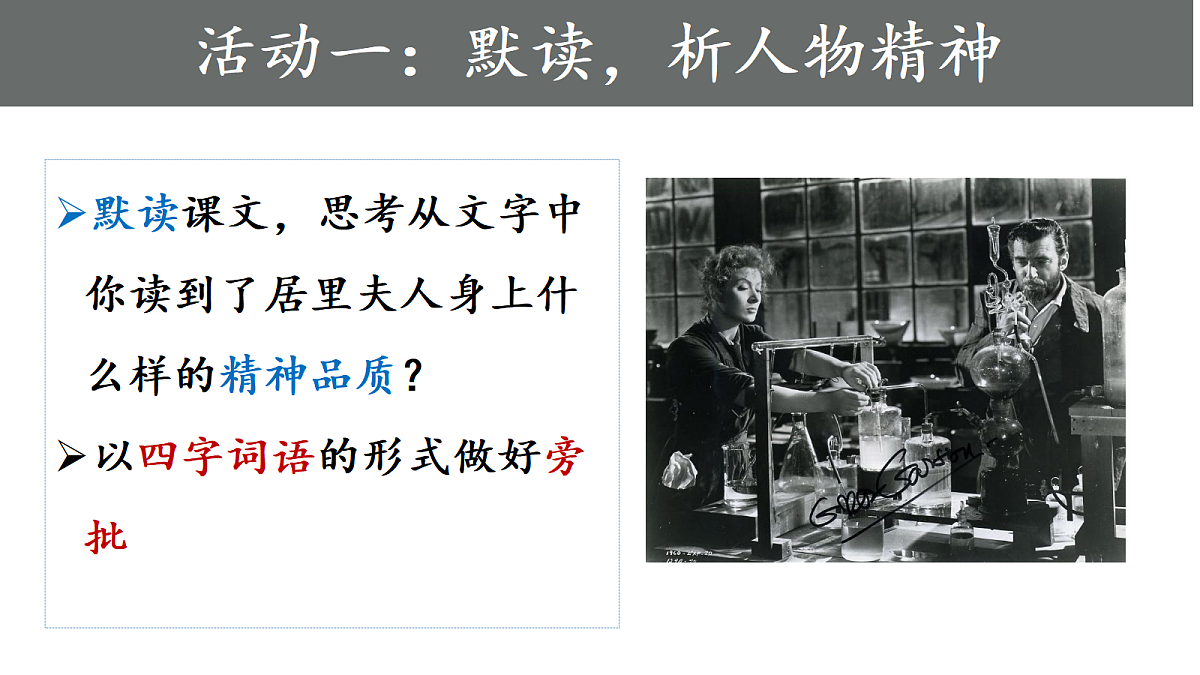17377753第5页