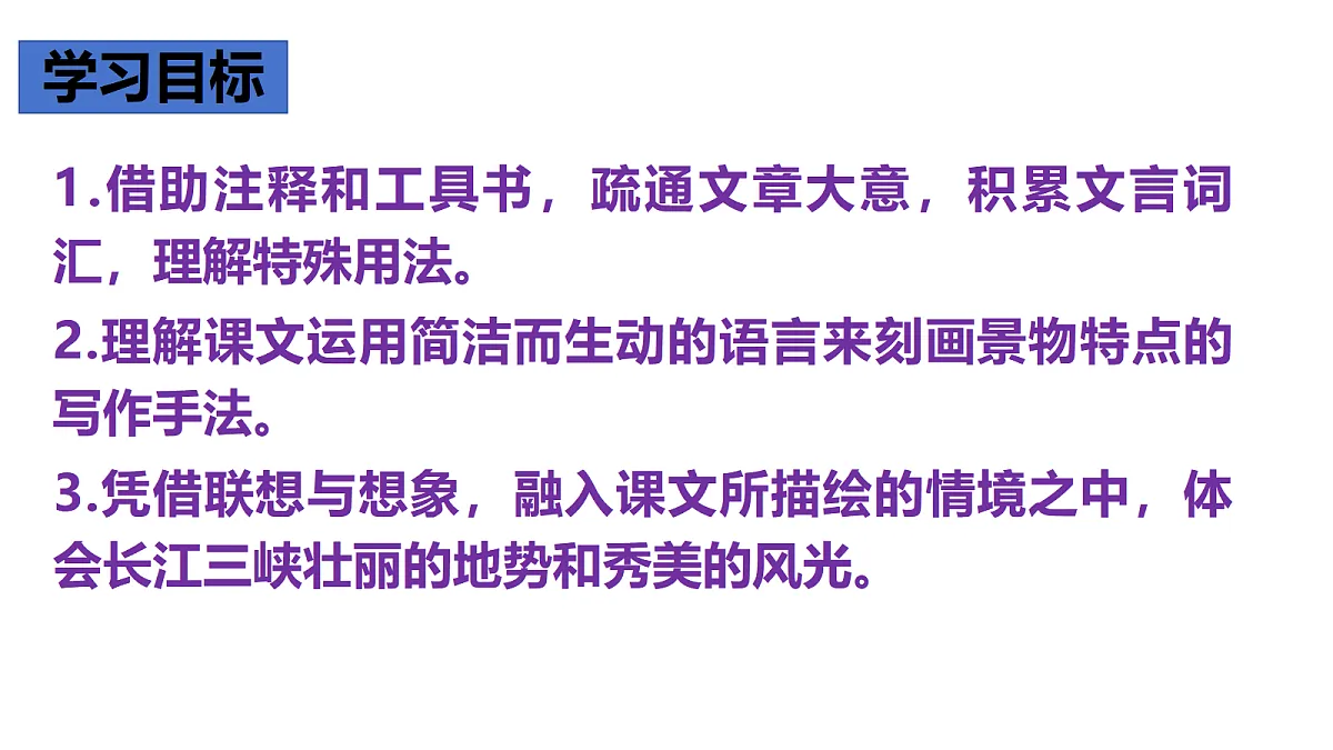 17377755第5页