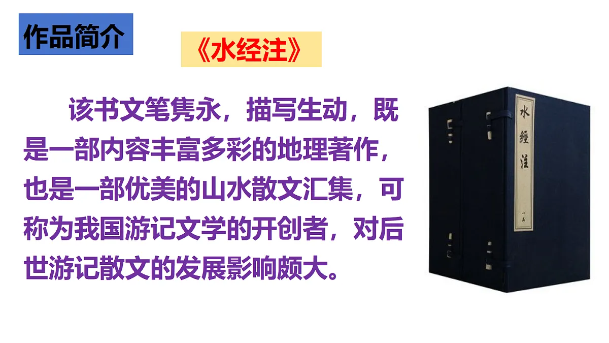 17377755第7页
