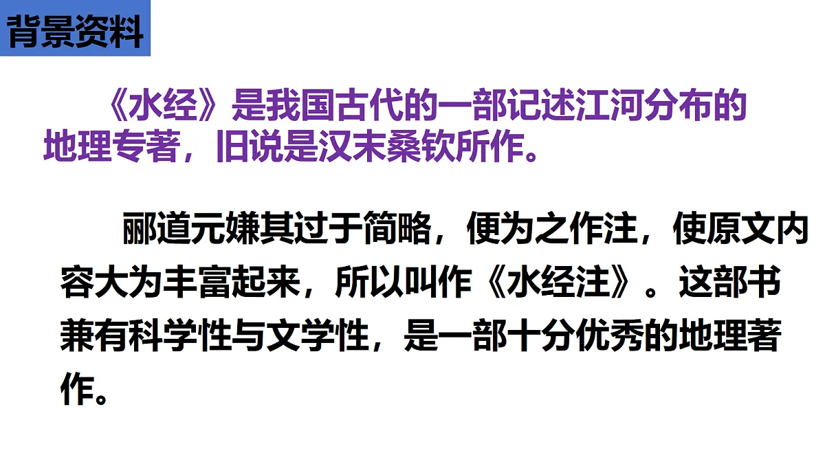 17377755第8页
