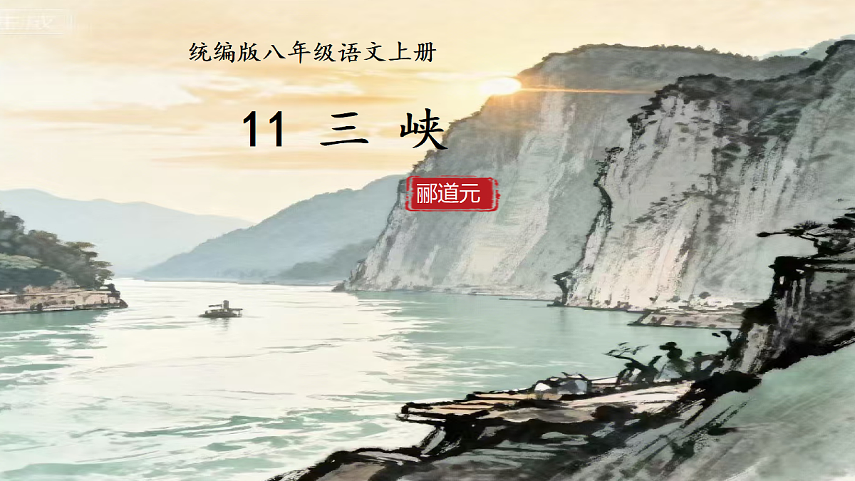17377757第1页