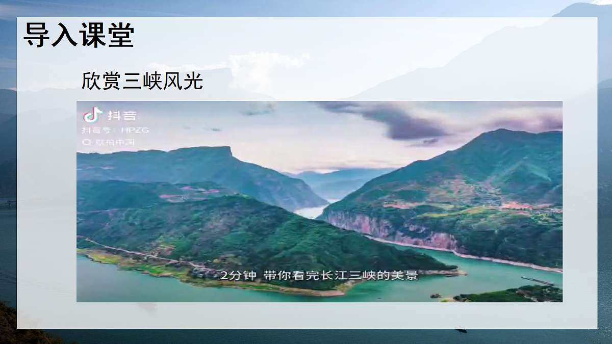17377757第2页
