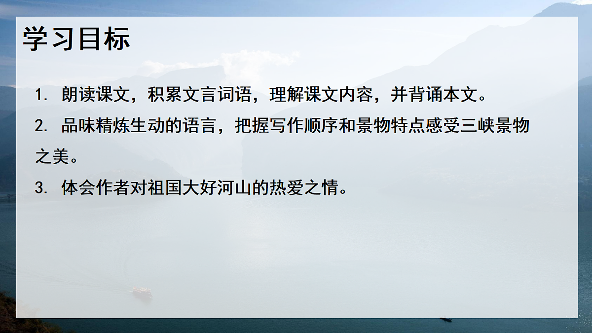 17377757第3页
