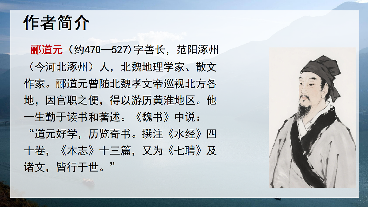 17377757第4页