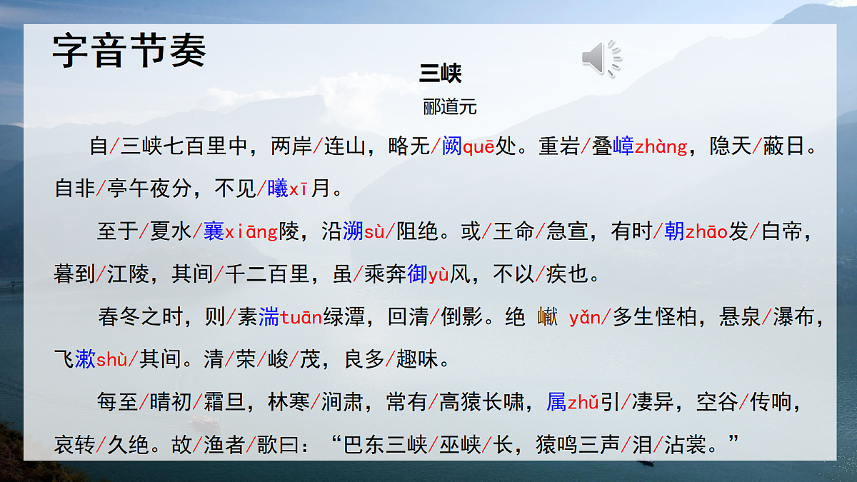 17377757第6页