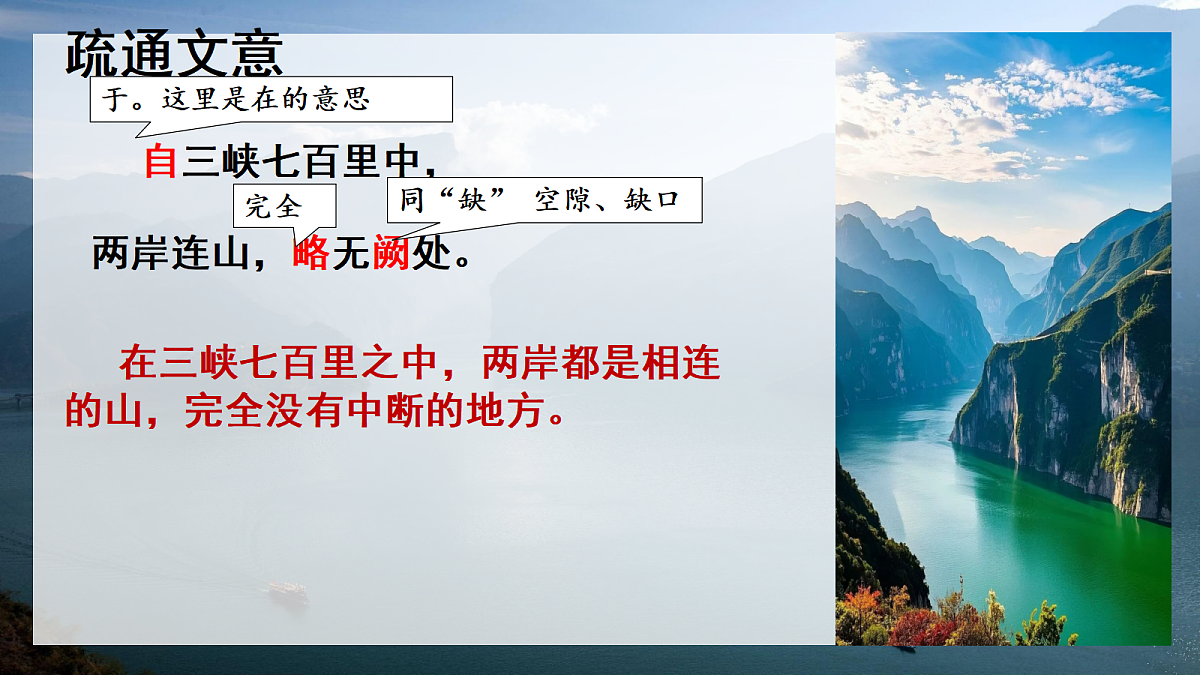 17377757第7页