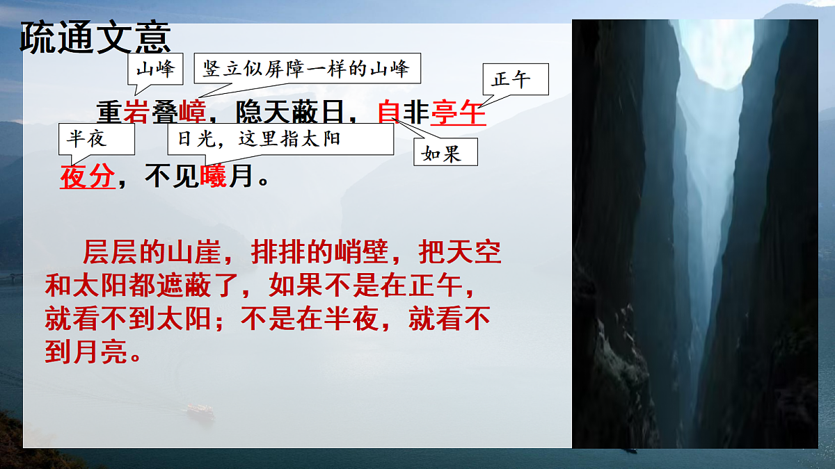 17377757第8页