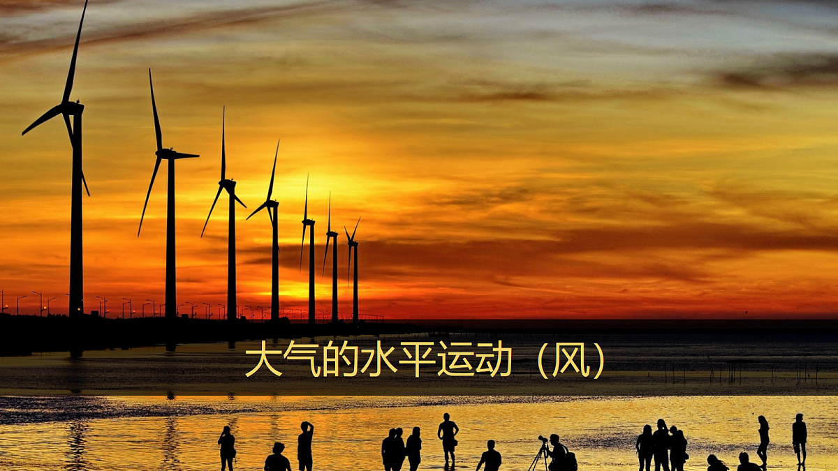 17377822第1页