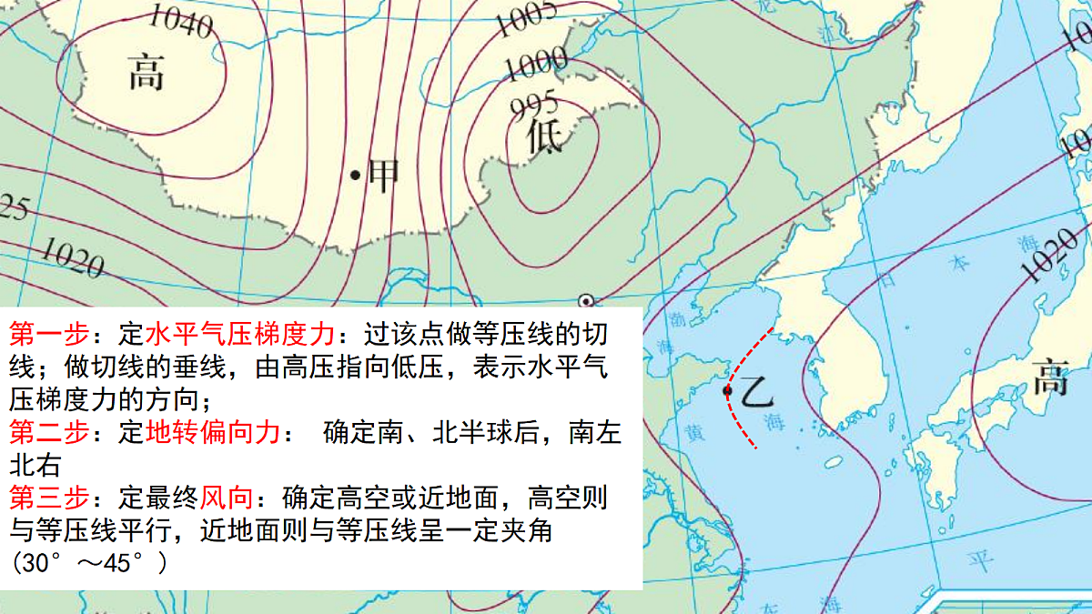 17377822第5页