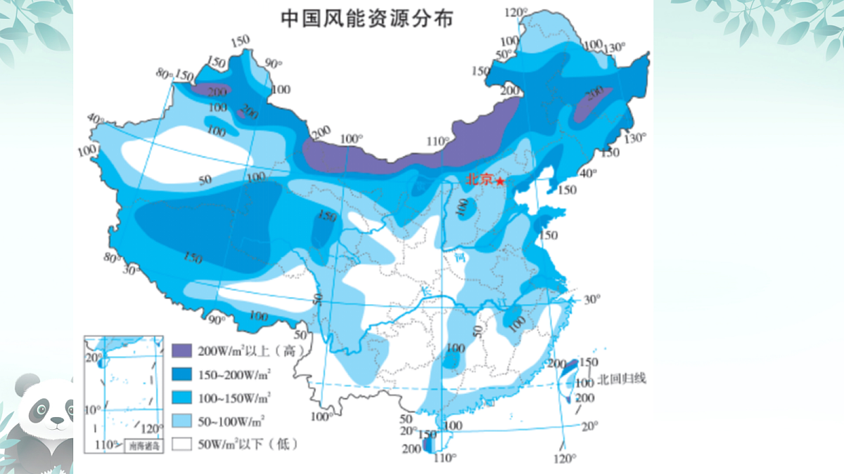 17377822第8页