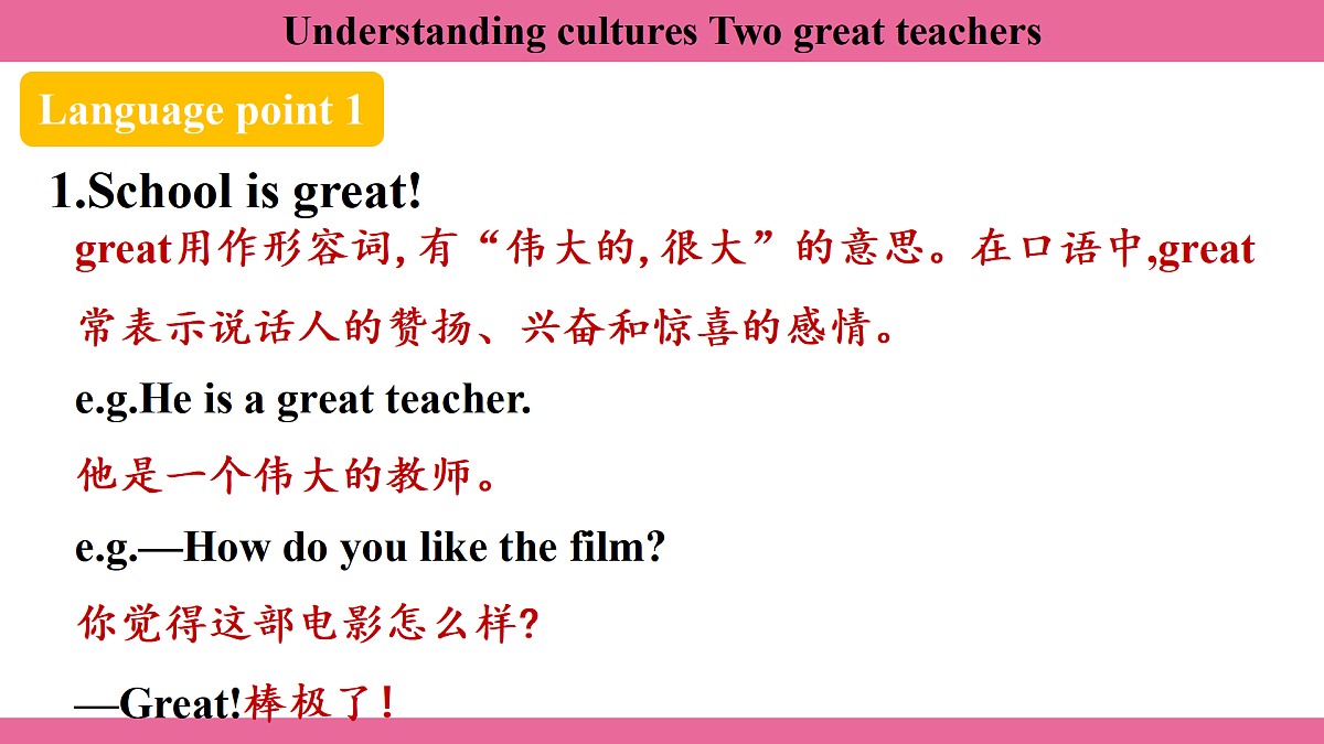 17377851第8页