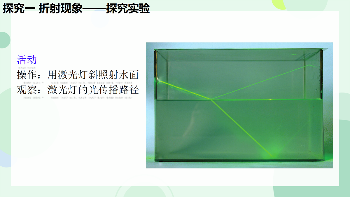17378111第3页