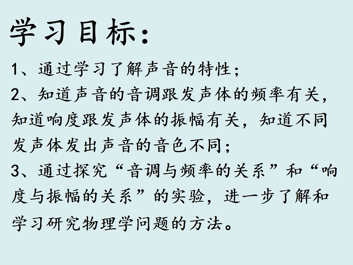 17378113第2页