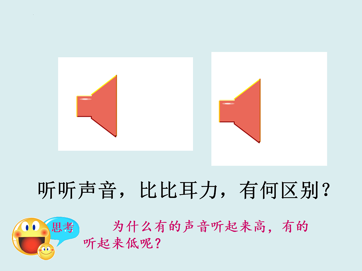 17378113第3页