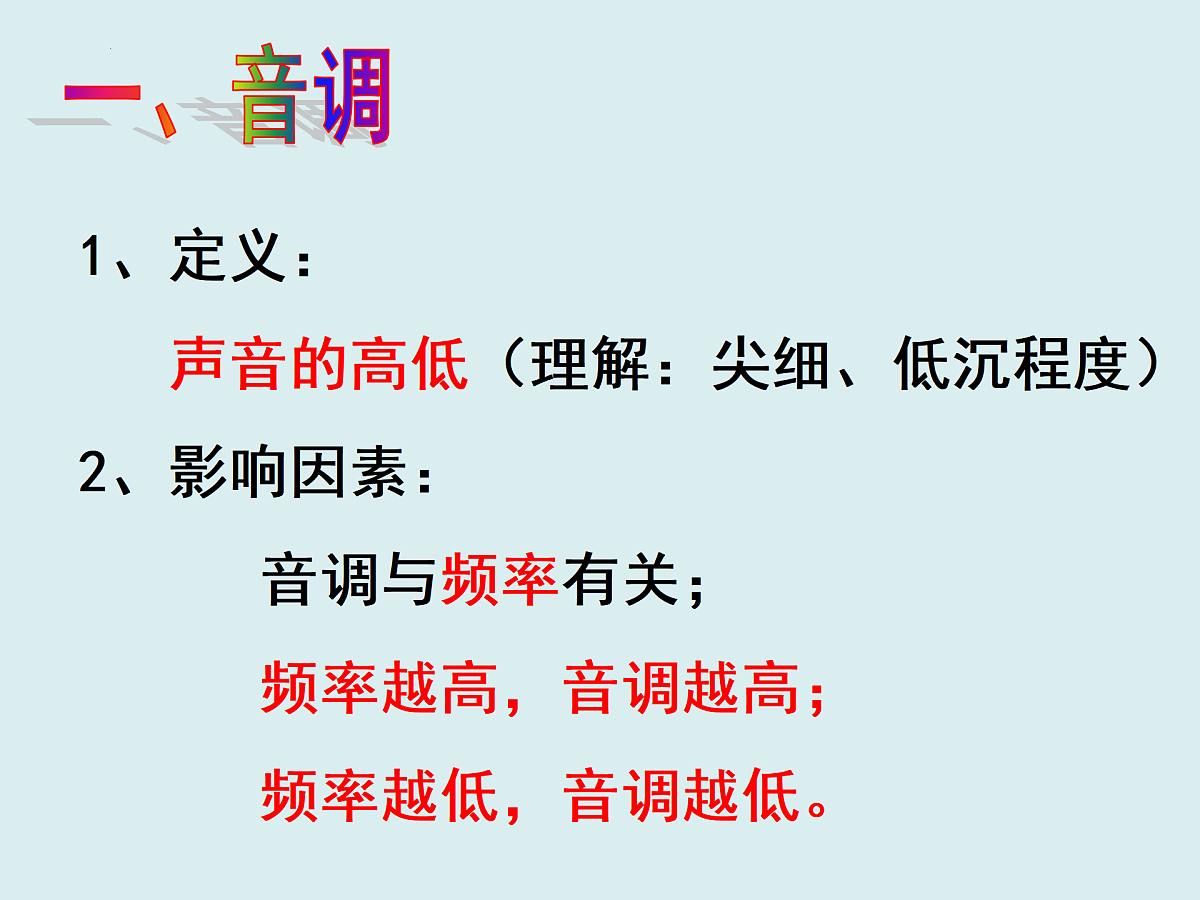 17378113第4页