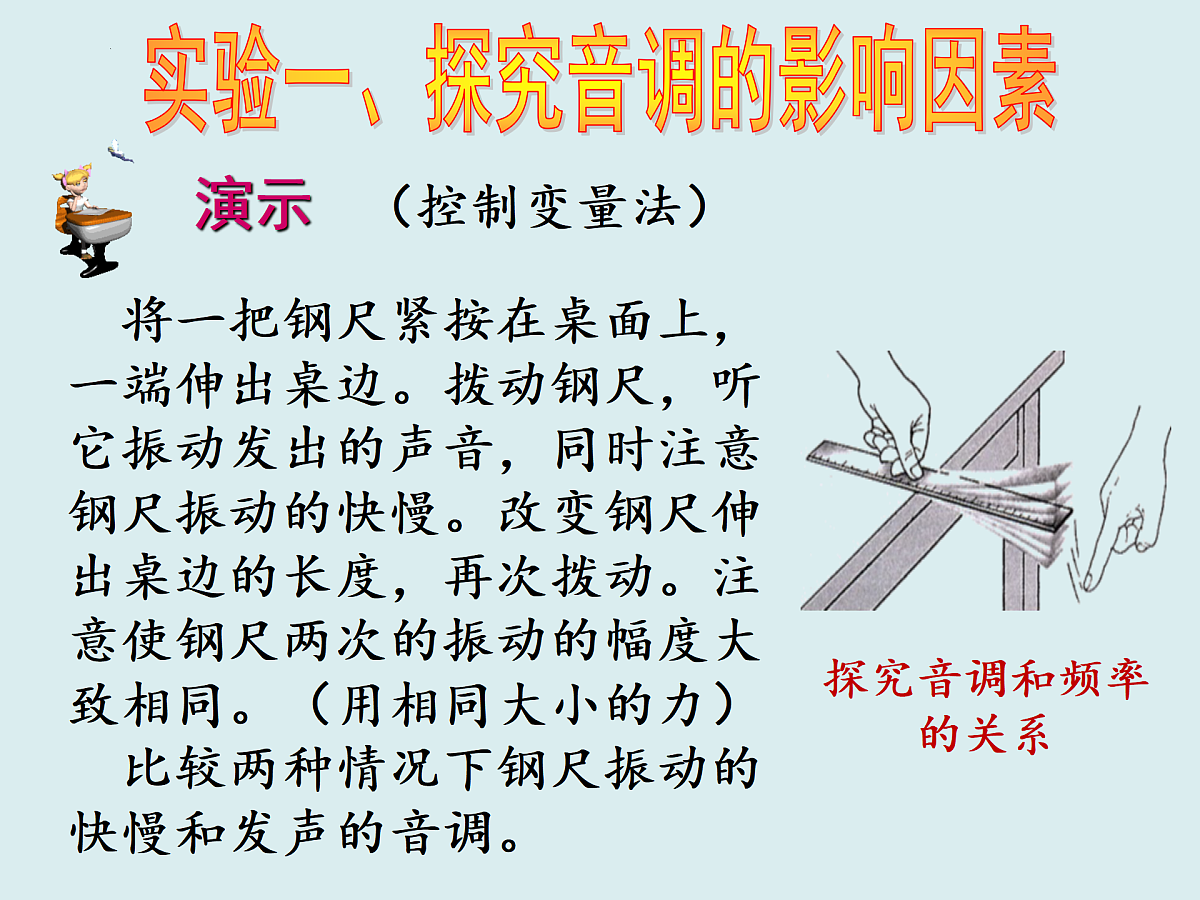 17378113第5页