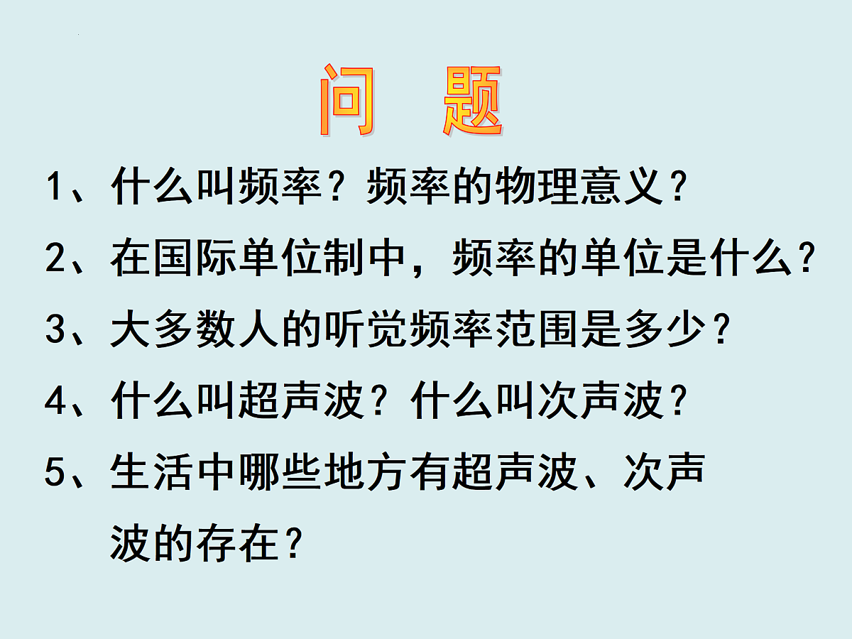 17378113第8页