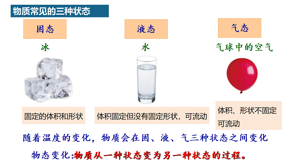 17378115第2页