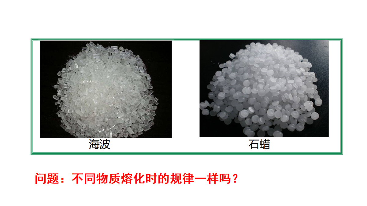 17378115第4页