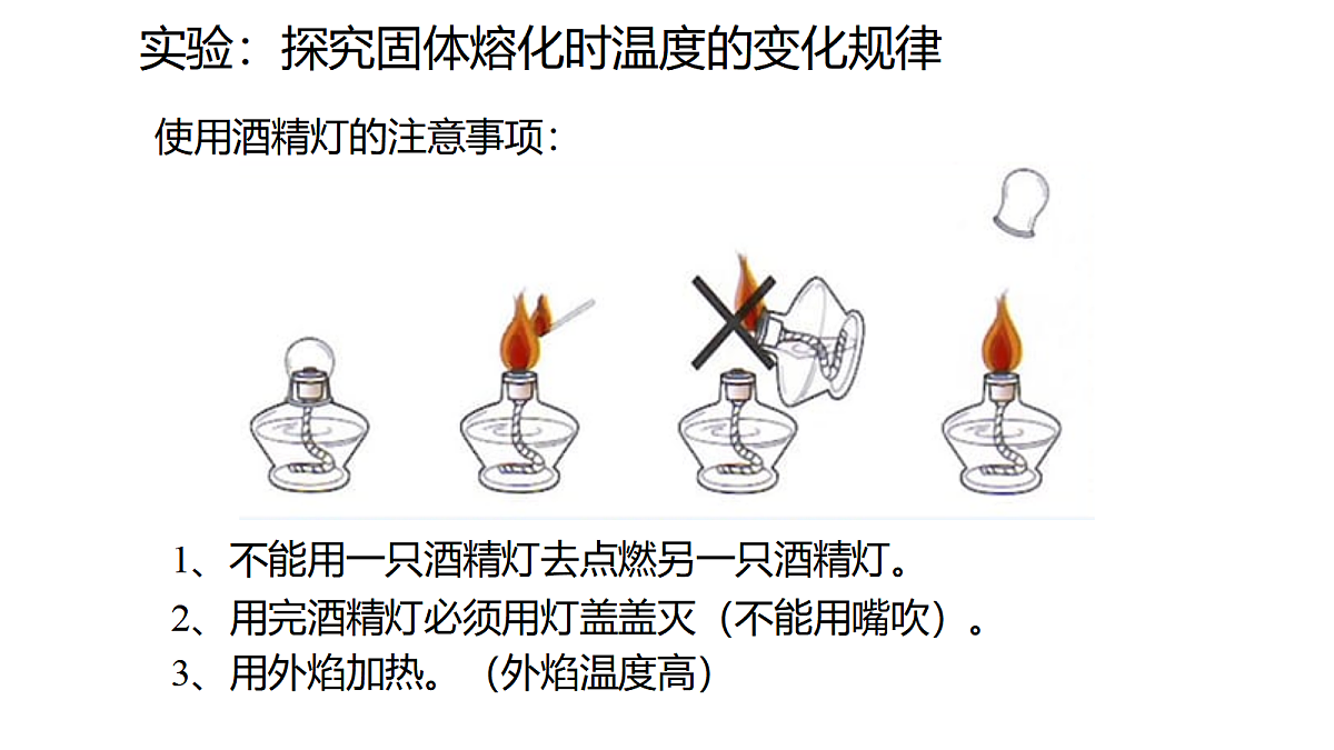17378115第5页