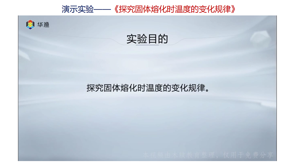 17378115第8页