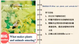 人教版英語八年級(jí)上冊(cè)Unit4 SectionA1a-1d課件