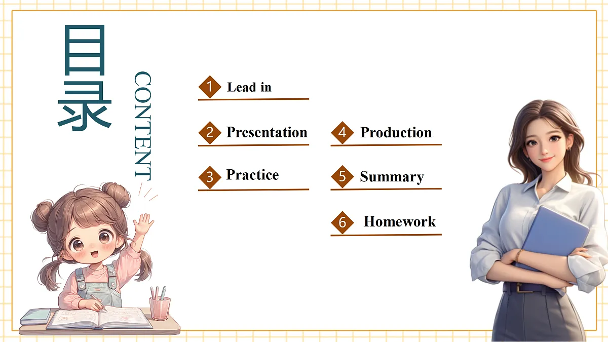 北京版 2A Unit 3 We like sports Lesson 9 课件第2页