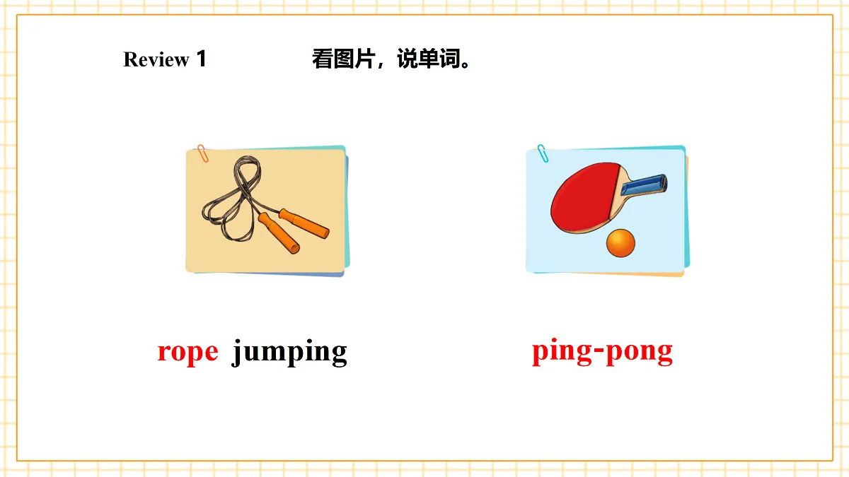 北京版 2A Unit 3 We like sports Lesson 9 课件第5页