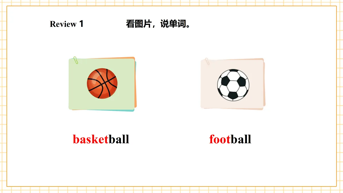 北京版 2A Unit 3 We like sports Lesson 9 课件第6页