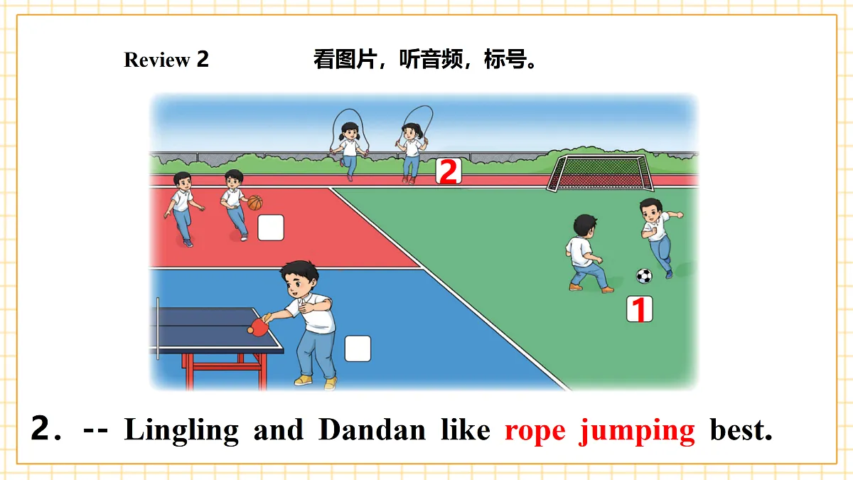 北京版 2A Unit 3 We like sports Lesson 9 课件第8页