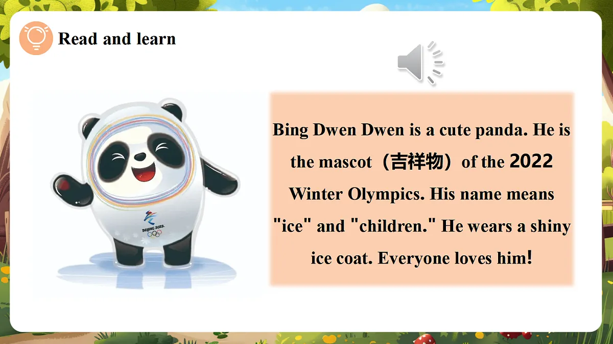 陕旅版 三上 Unit 2 Lesson 1 Part A Let’s talk 课件第5页