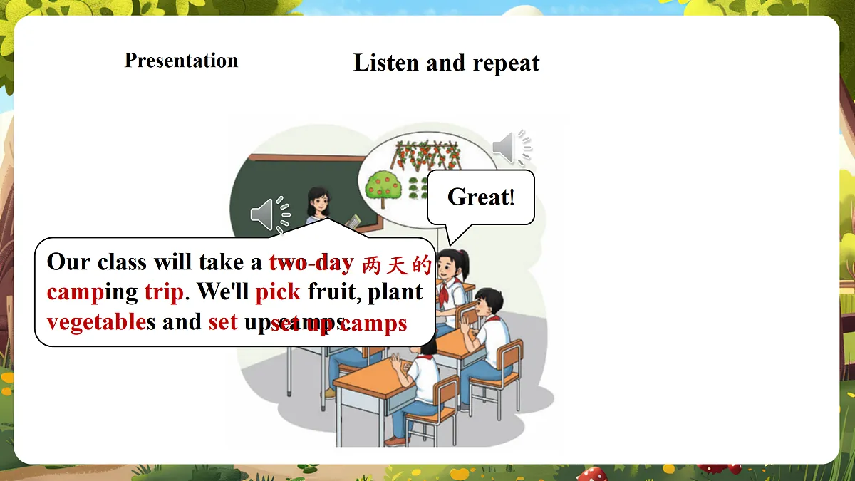 北京版五上 Unit Three Lesson 9课件第6页