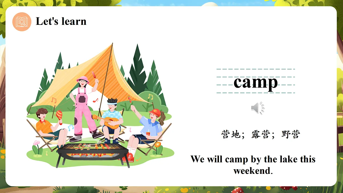 北京版五上 Unit Three Lesson 9课件第7页