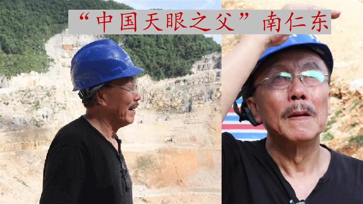 17378679第3页