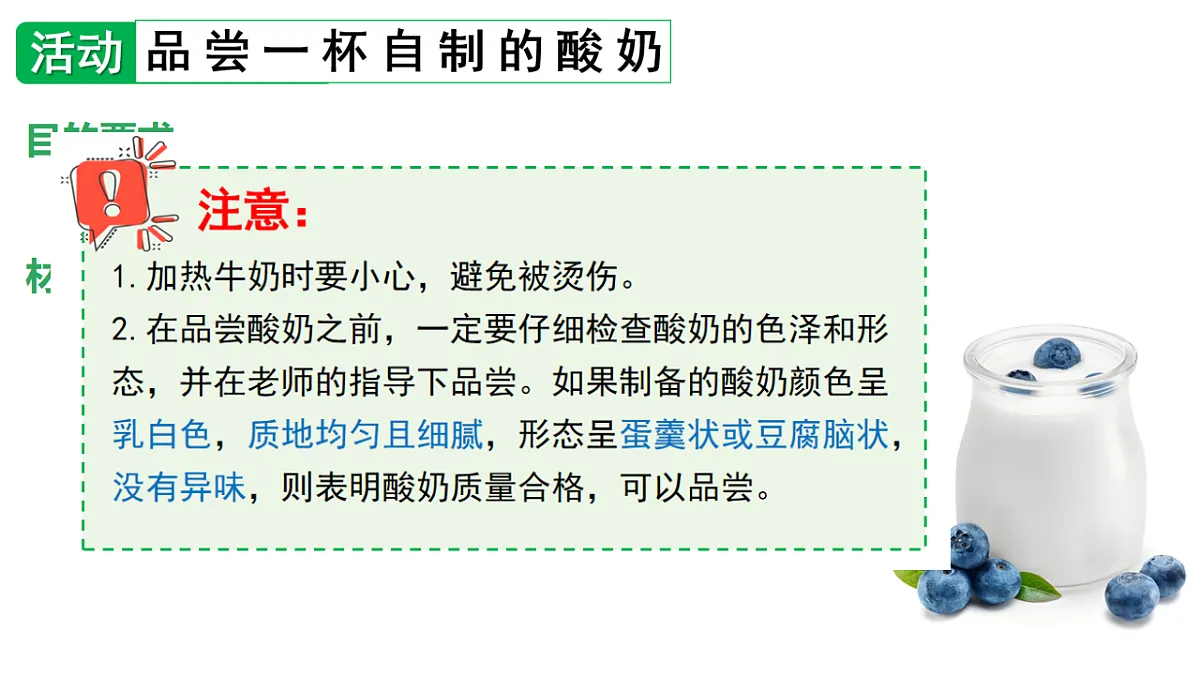 17379350第5页