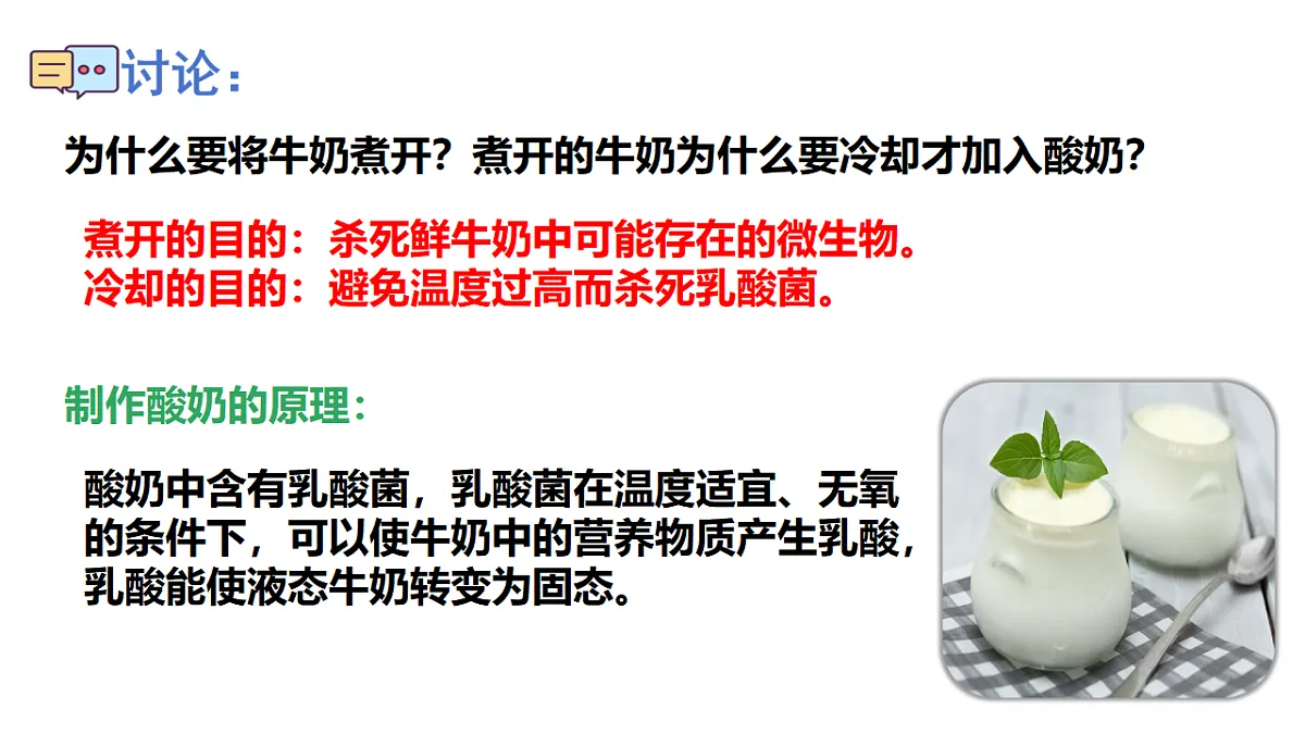 17379350第6页