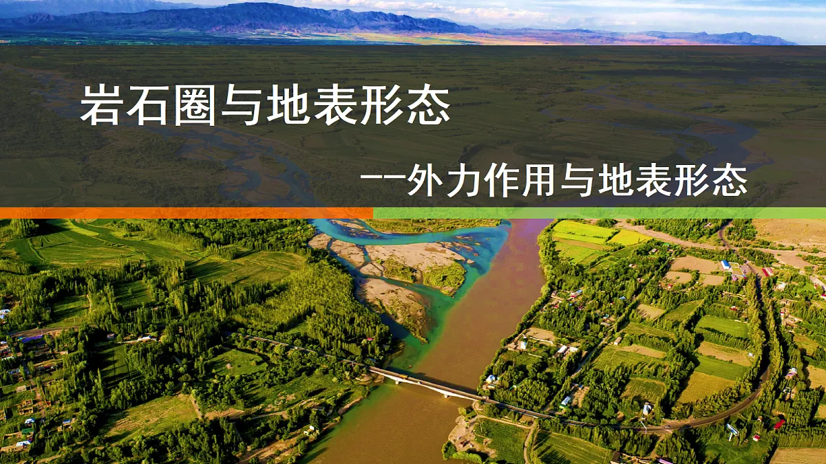 17379398第1页