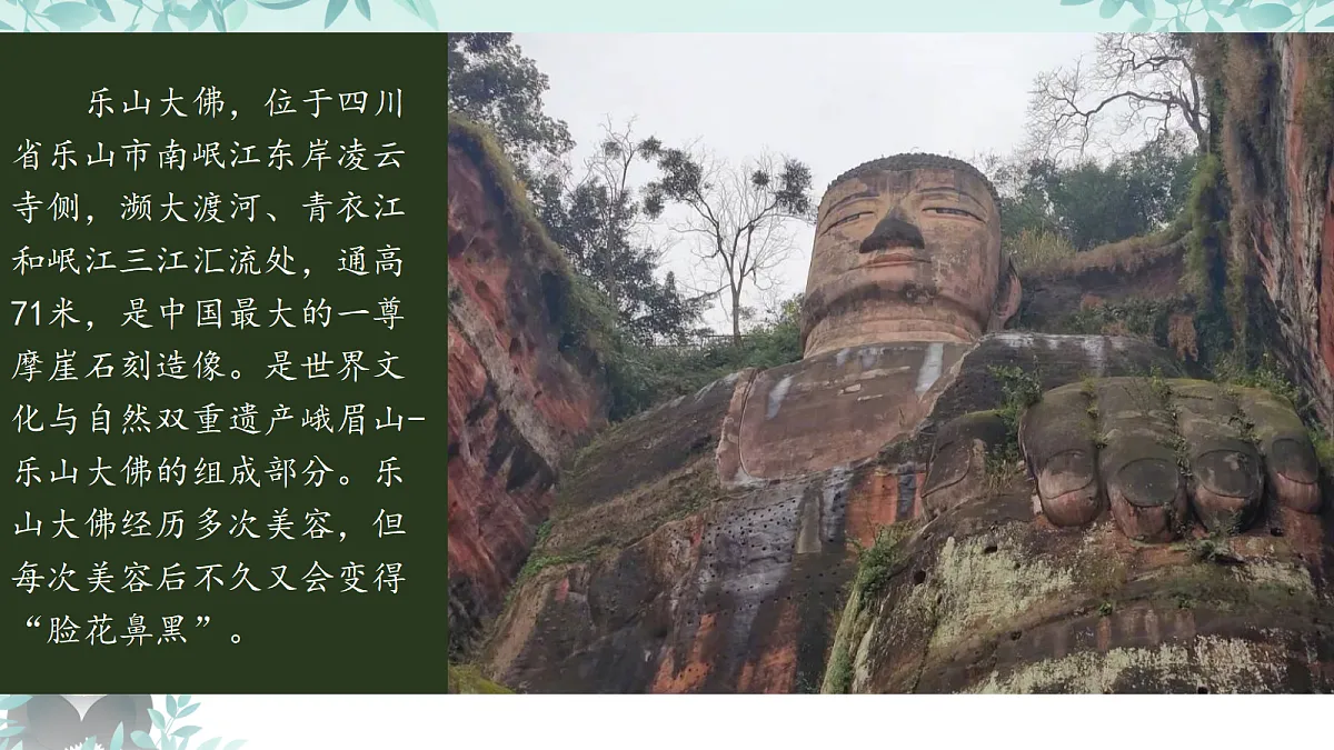 17379398第4页