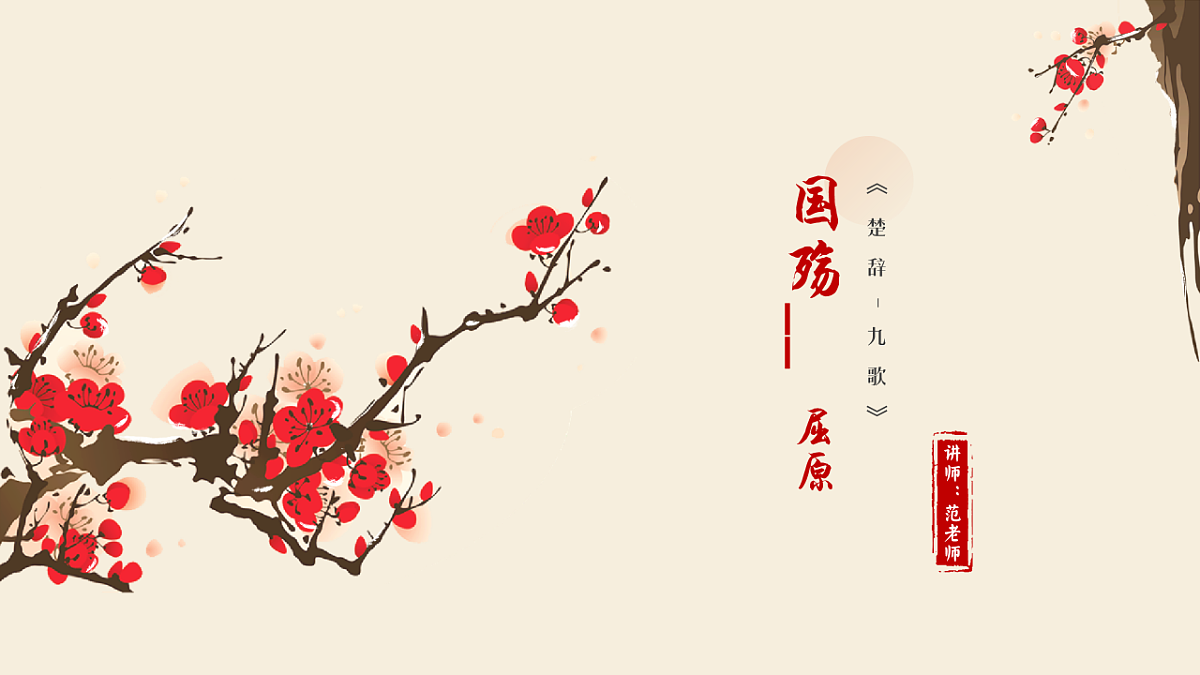17379586第1页
