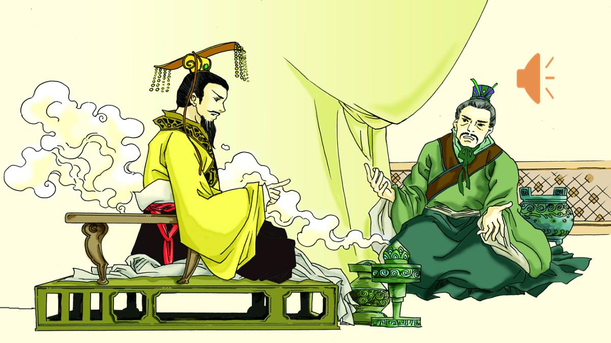 17379587第7页