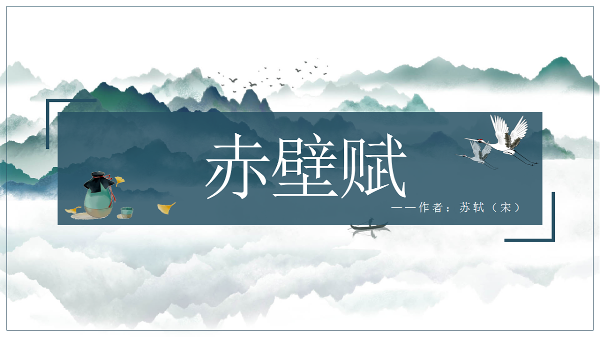 17379629第1页