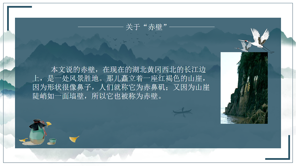 17379629第5页