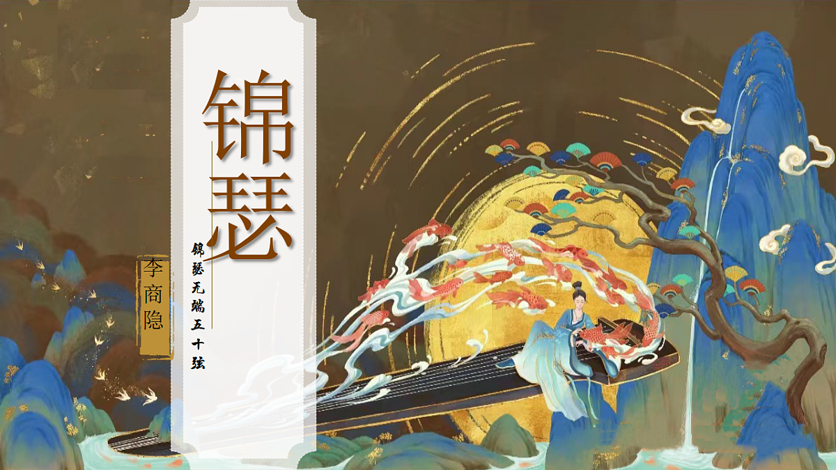 17379635第2页